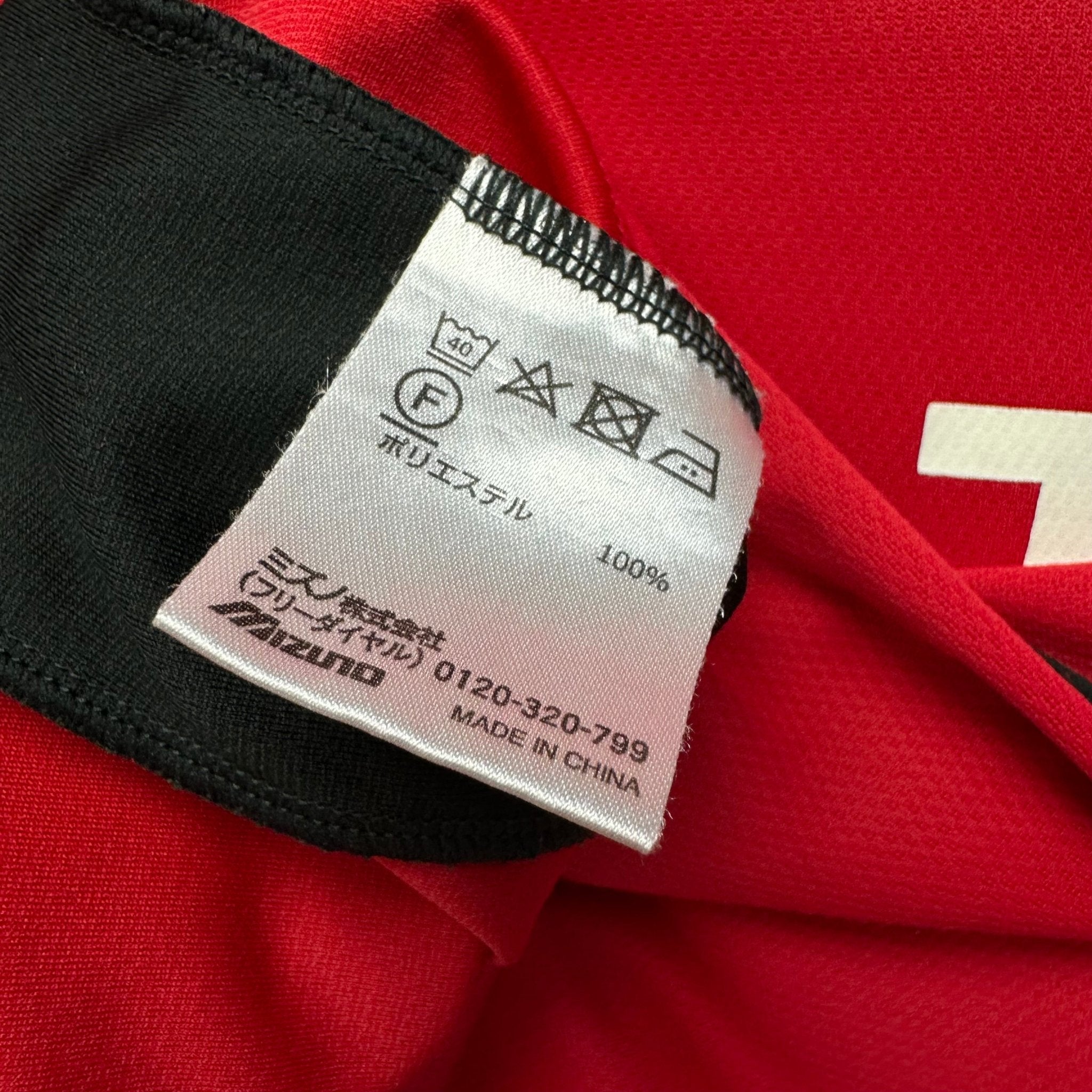 Nagoya Grampus Training Shirt (M) - Kitplug