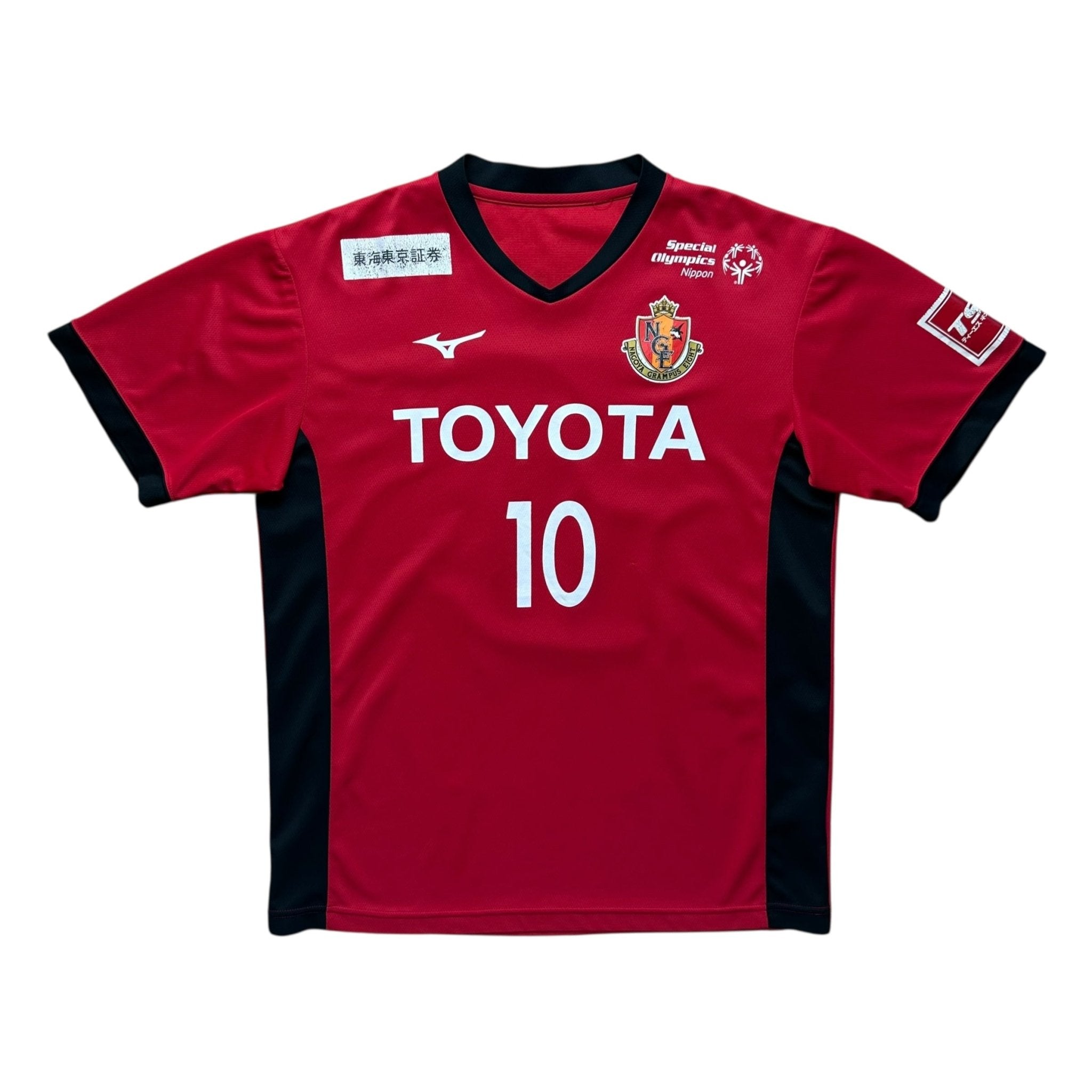 Nagoya Grampus Training Shirt (M) - Kitplug