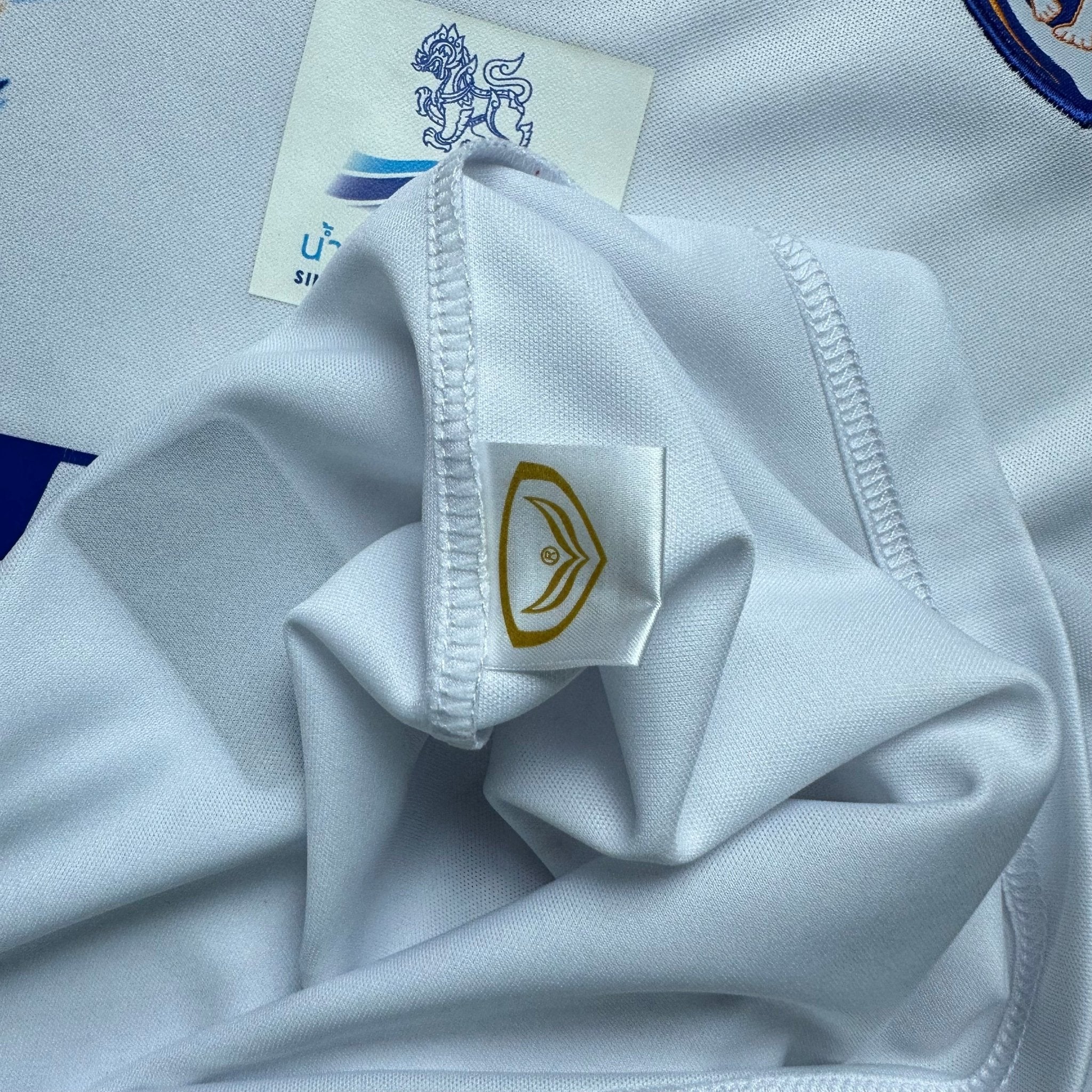 Port FC 2013 Away Shirt (XXL) - Kitplug