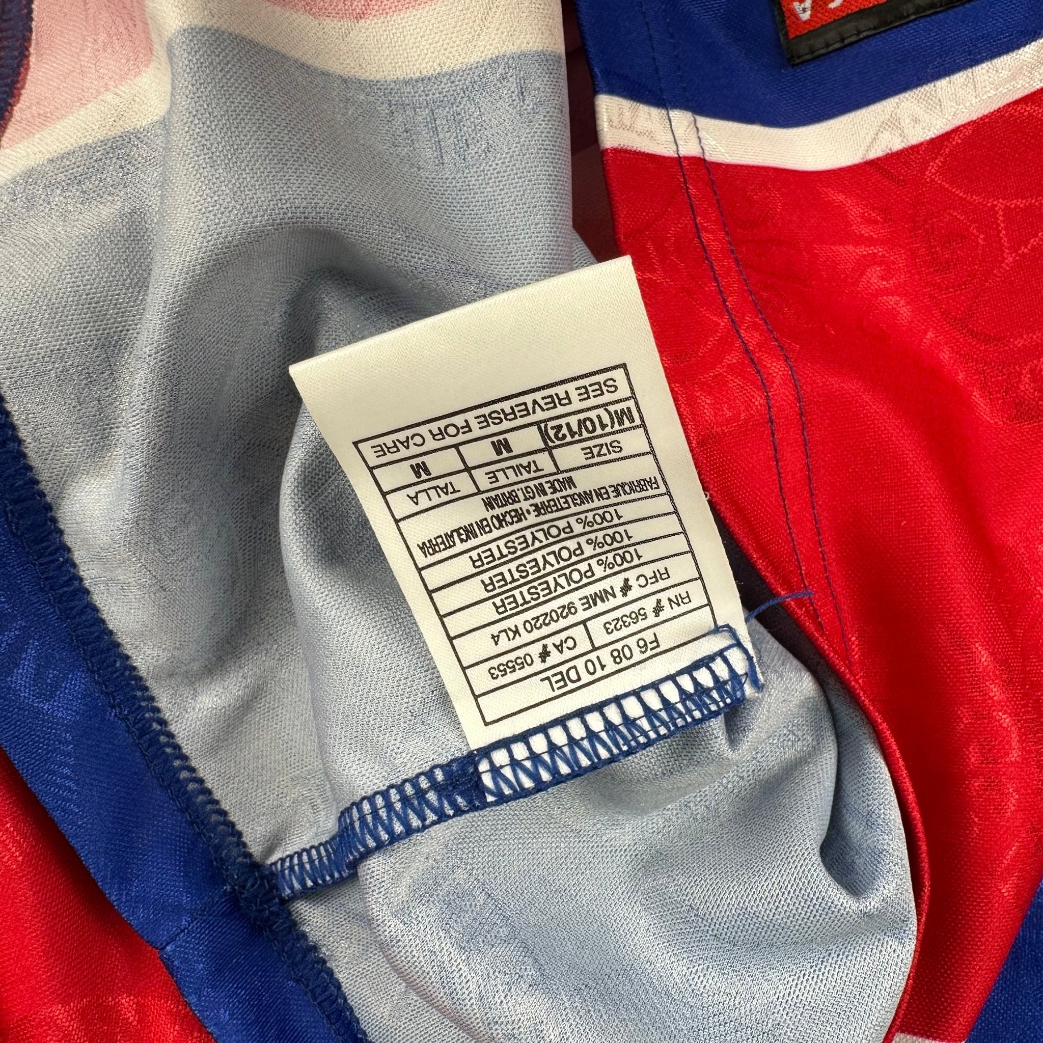 PSG 1996-97 Home Shirt (Youth M) - Kitplug