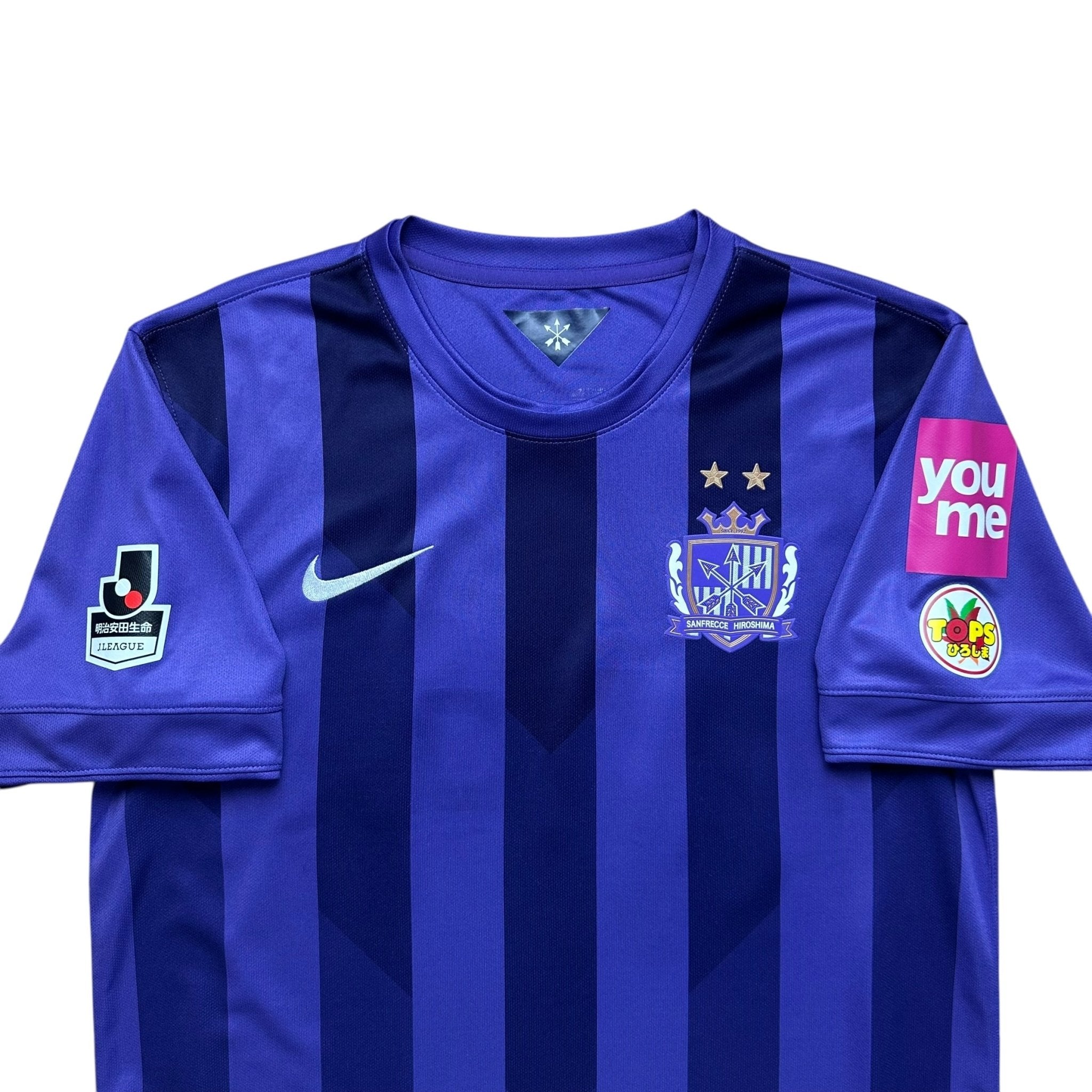Sanfrecce Hiroshima 2015 Home Shirt (M) - Kitplug