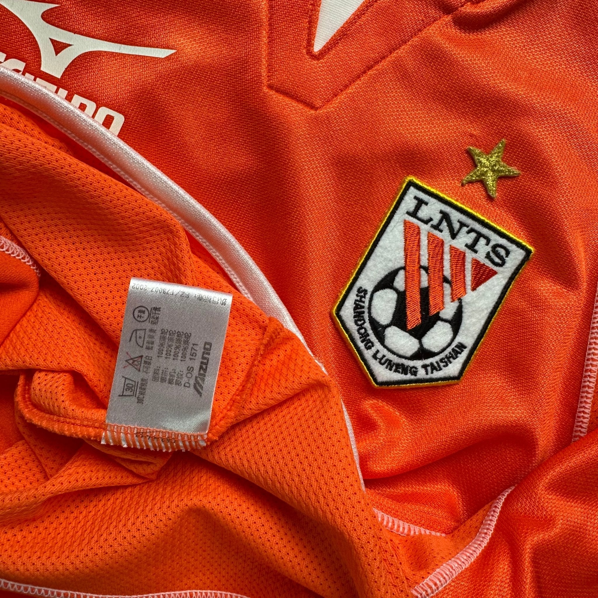 Shandong Taishan 2000s Home Shirt (XL) - Kitplug