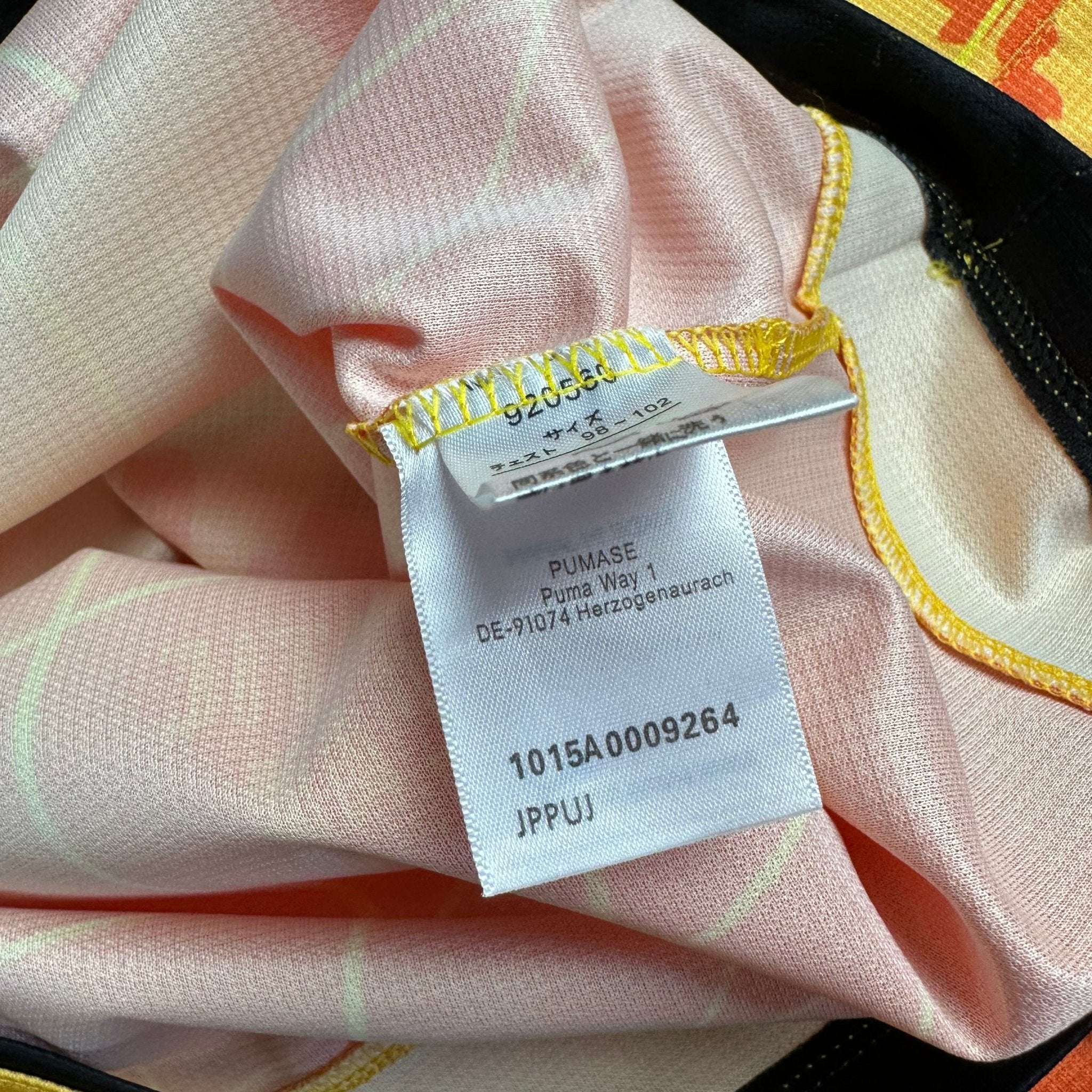 Shimizu S - Pulse 2016 Home Shirt (S) - Kitplug