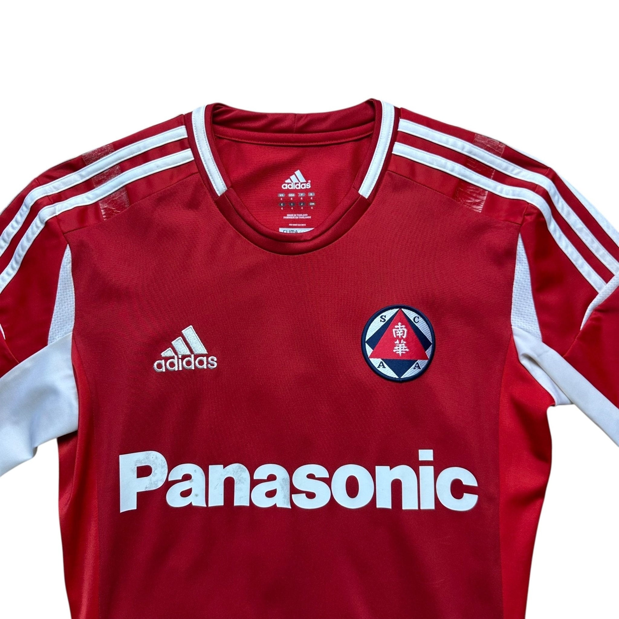 South China AA 2012 - 13 Player Issue Home Shirt (S) - Kitplug