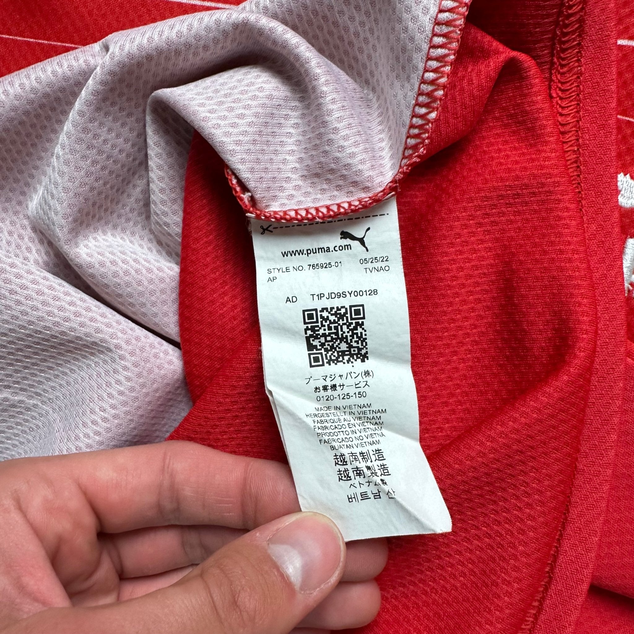 Switzerland 2022 Home Shirt (L) Xhaka 10 - Kitplug