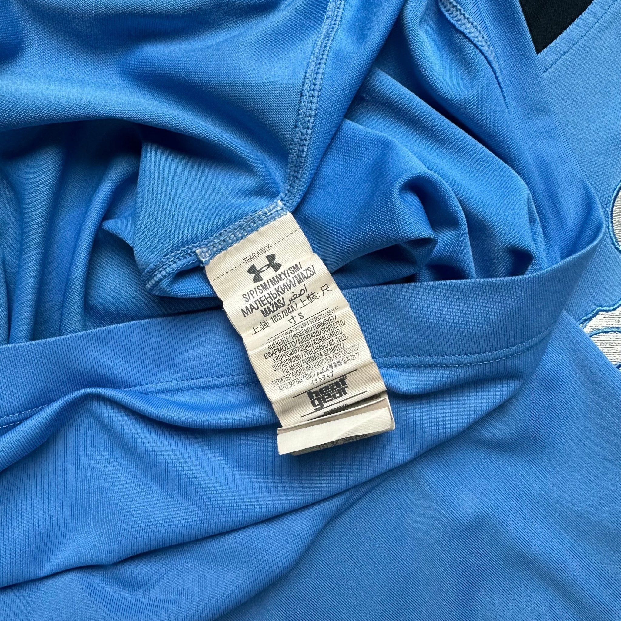 Tottenham 2015 - 16 Away Shirt (S) Son 7 - Kitplug