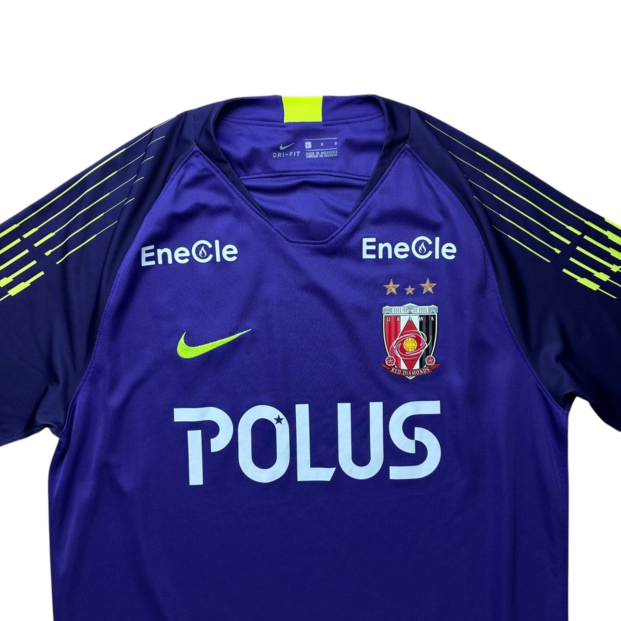 Urawa Red Diamonds 2019 GK Shirt (M) - Kitplug