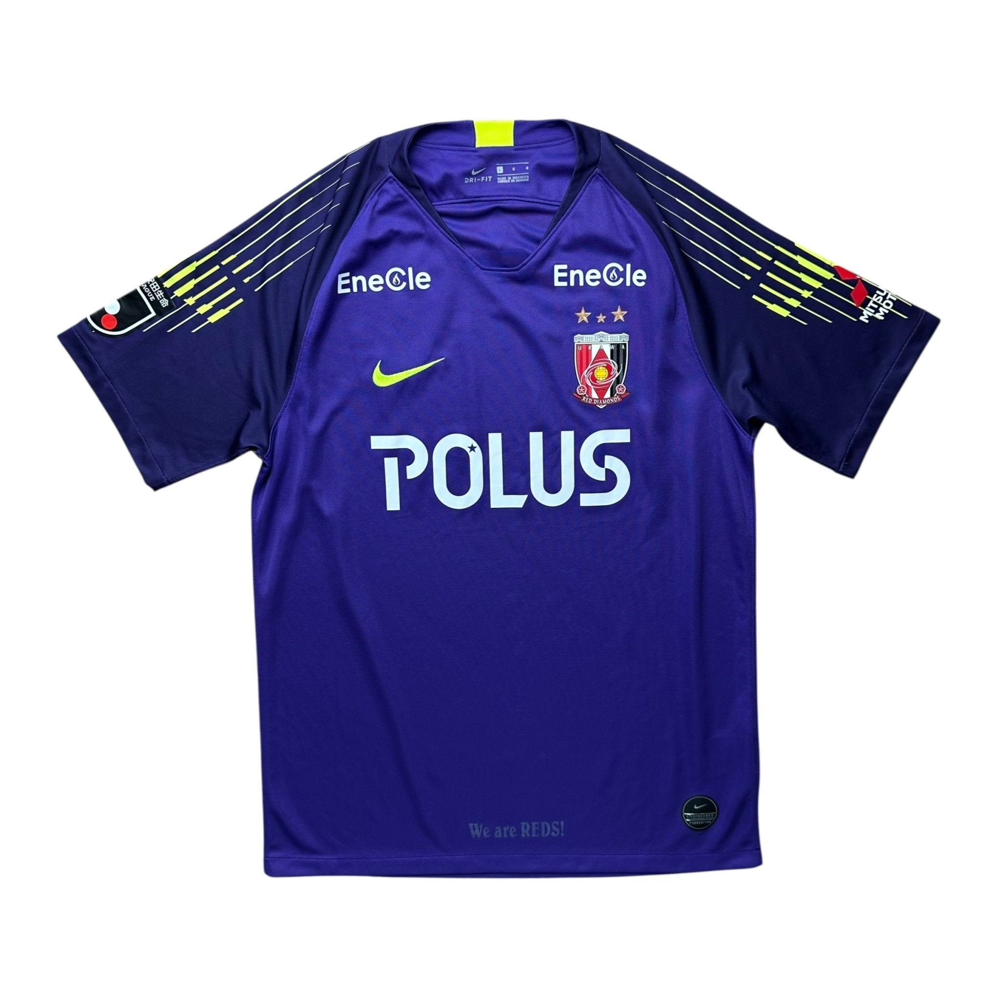Urawa Red Diamonds 2019 GK Shirt (M) - Kitplug