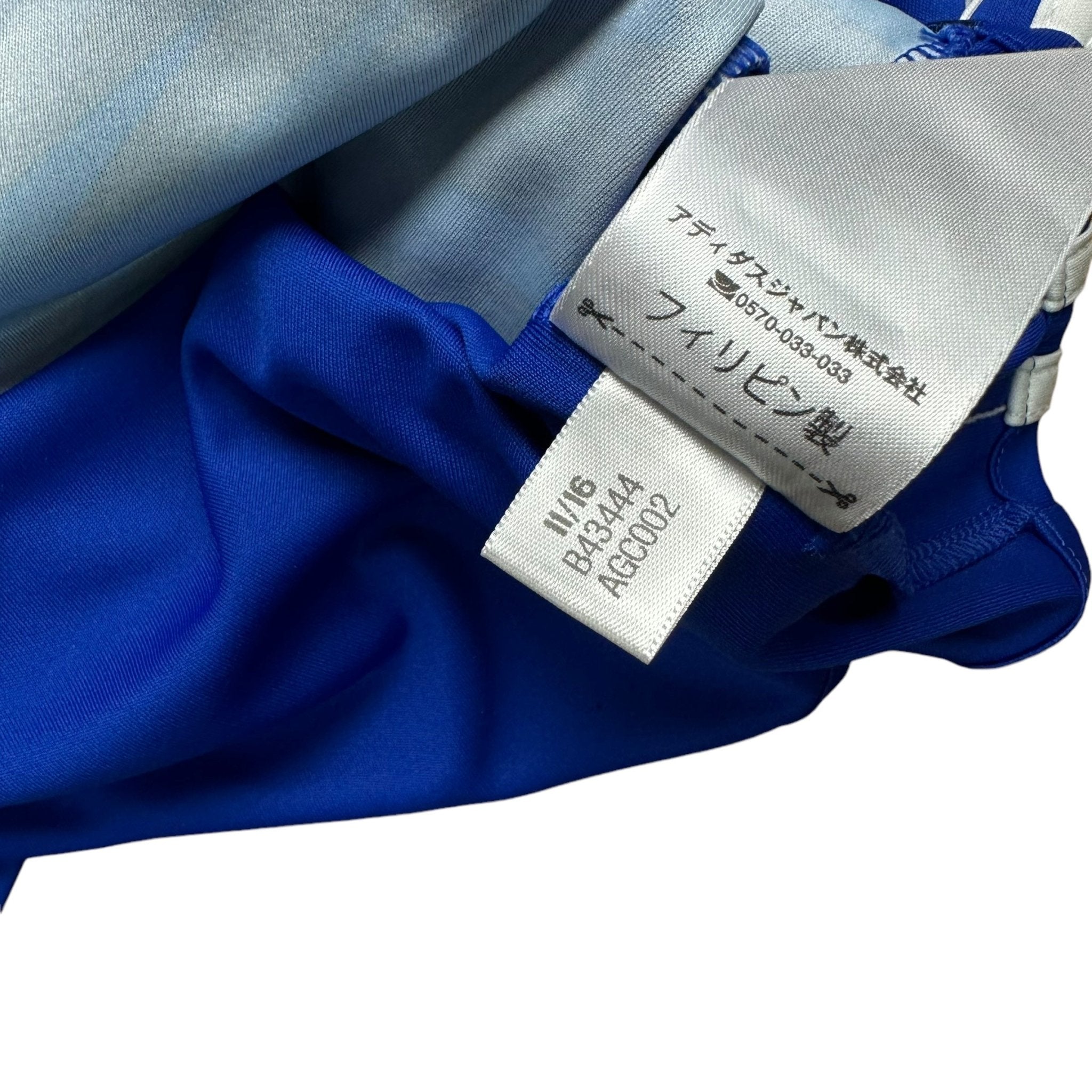 Yokohama F. Marinos 2017 Home Shirt (S) - Kitplug