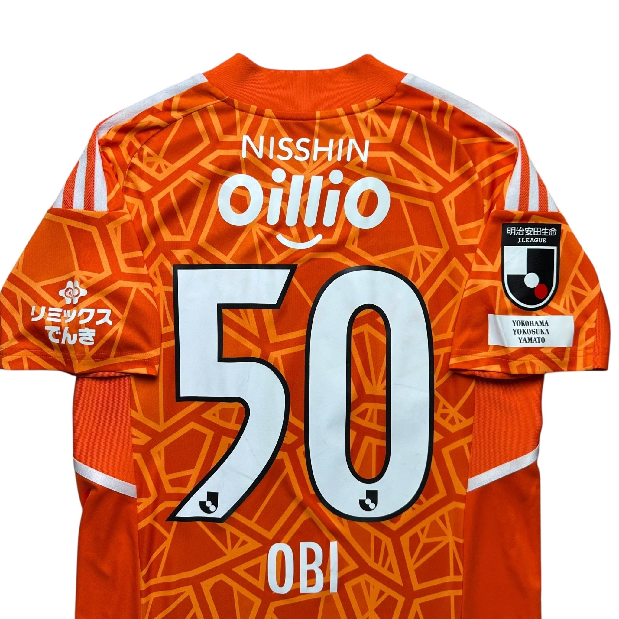 Yokohama F. Marinos 2022 GK Shirt (S) Obi 50 - Kitplug