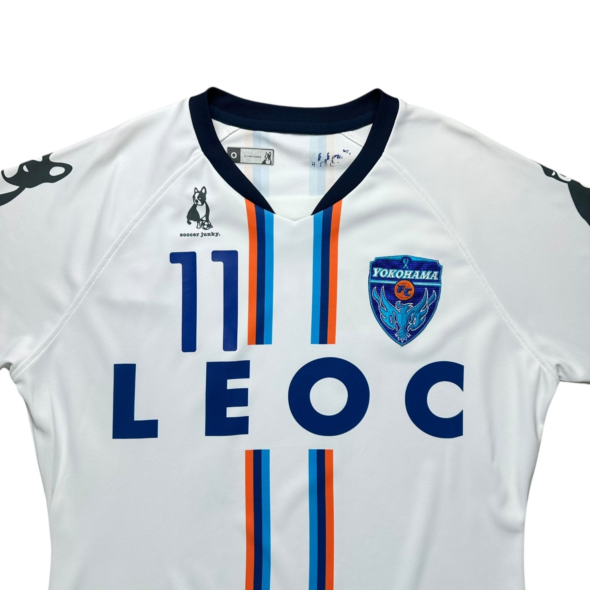 Yokohama FC 2017 - 18 Away Shirt (L) - Kitplug