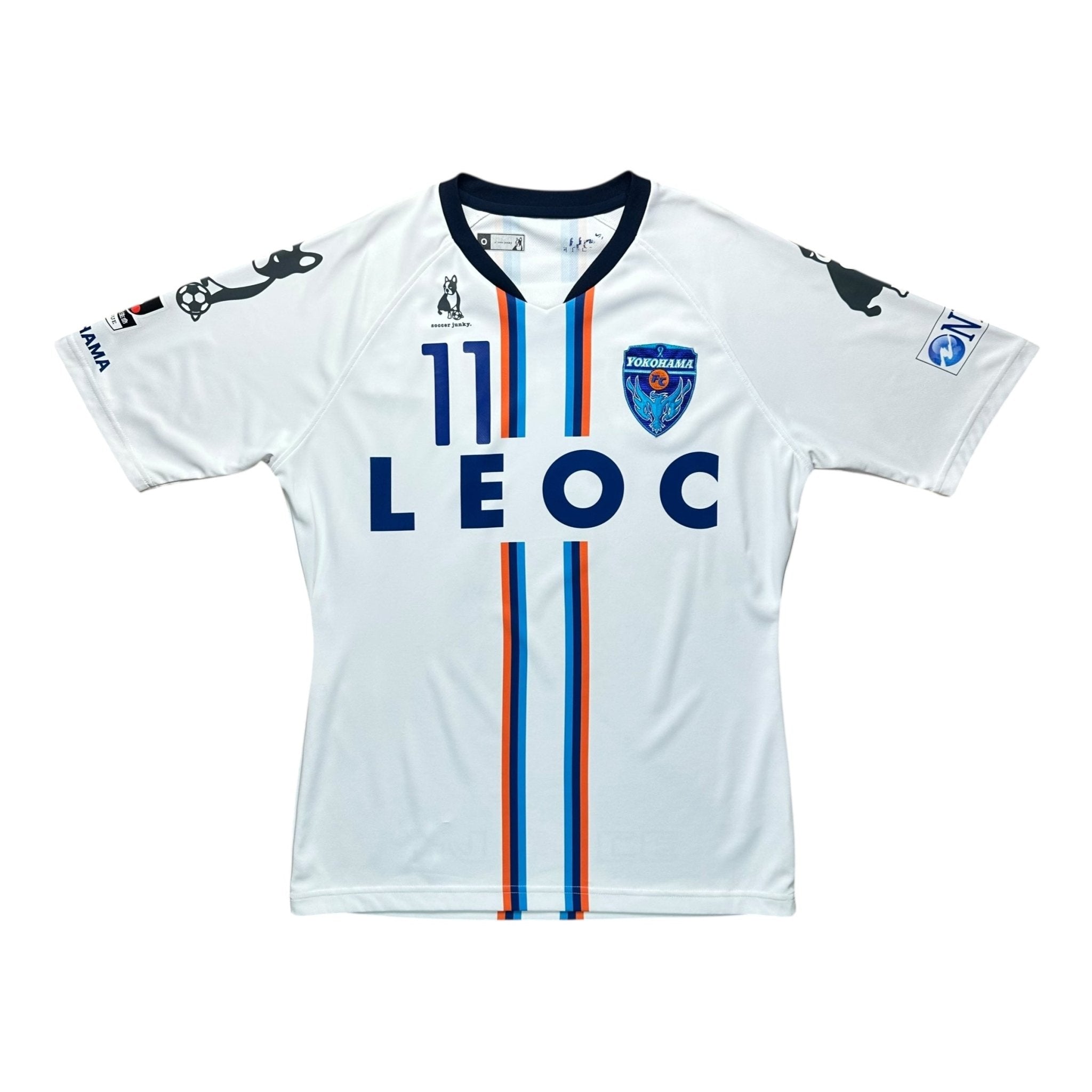 Yokohama FC 2017 - 18 Away Shirt (L) - Kitplug