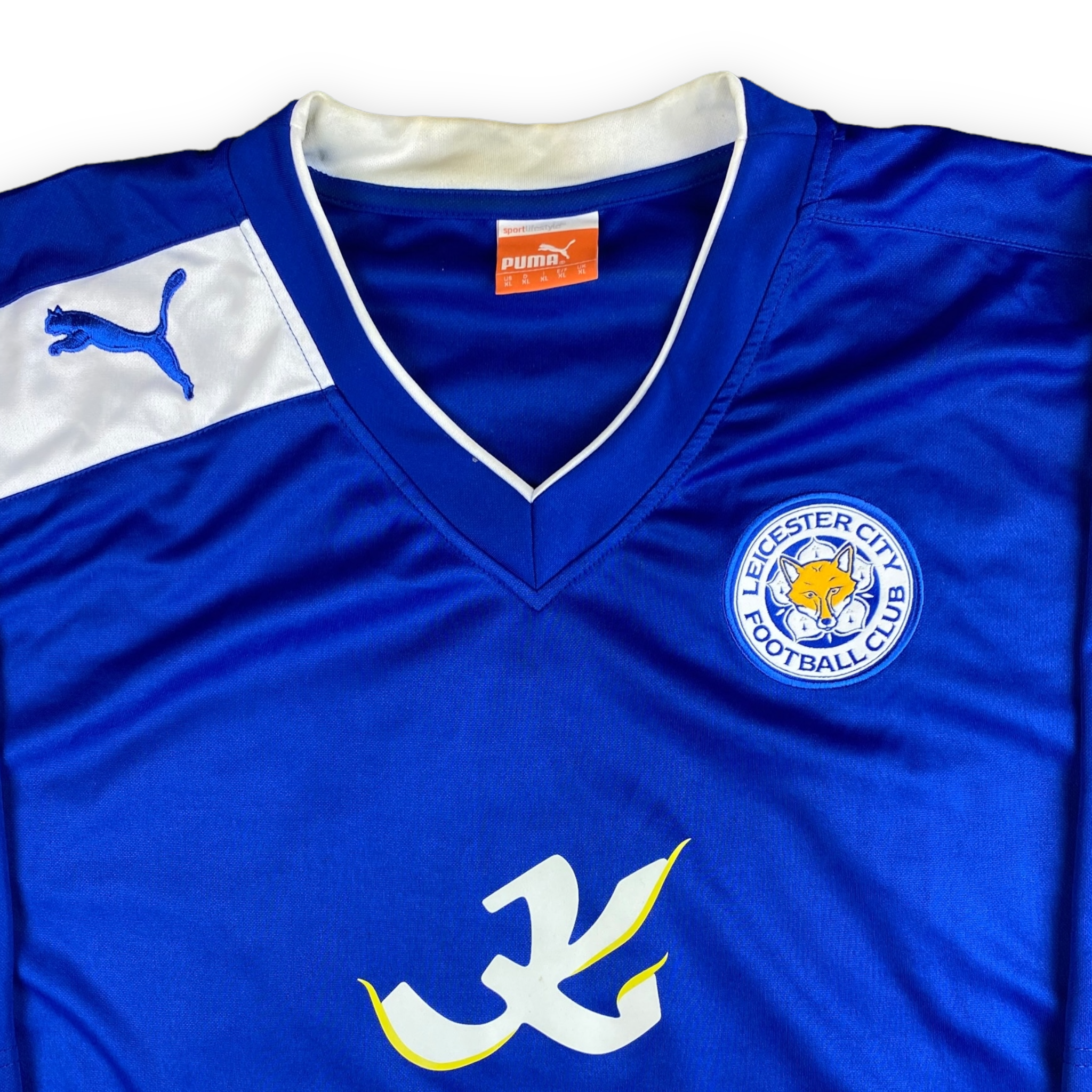 Leicester 2012-13 Home Shirt (XL)